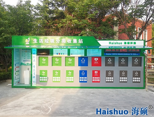 ��^(q��)����������������ռ�վ